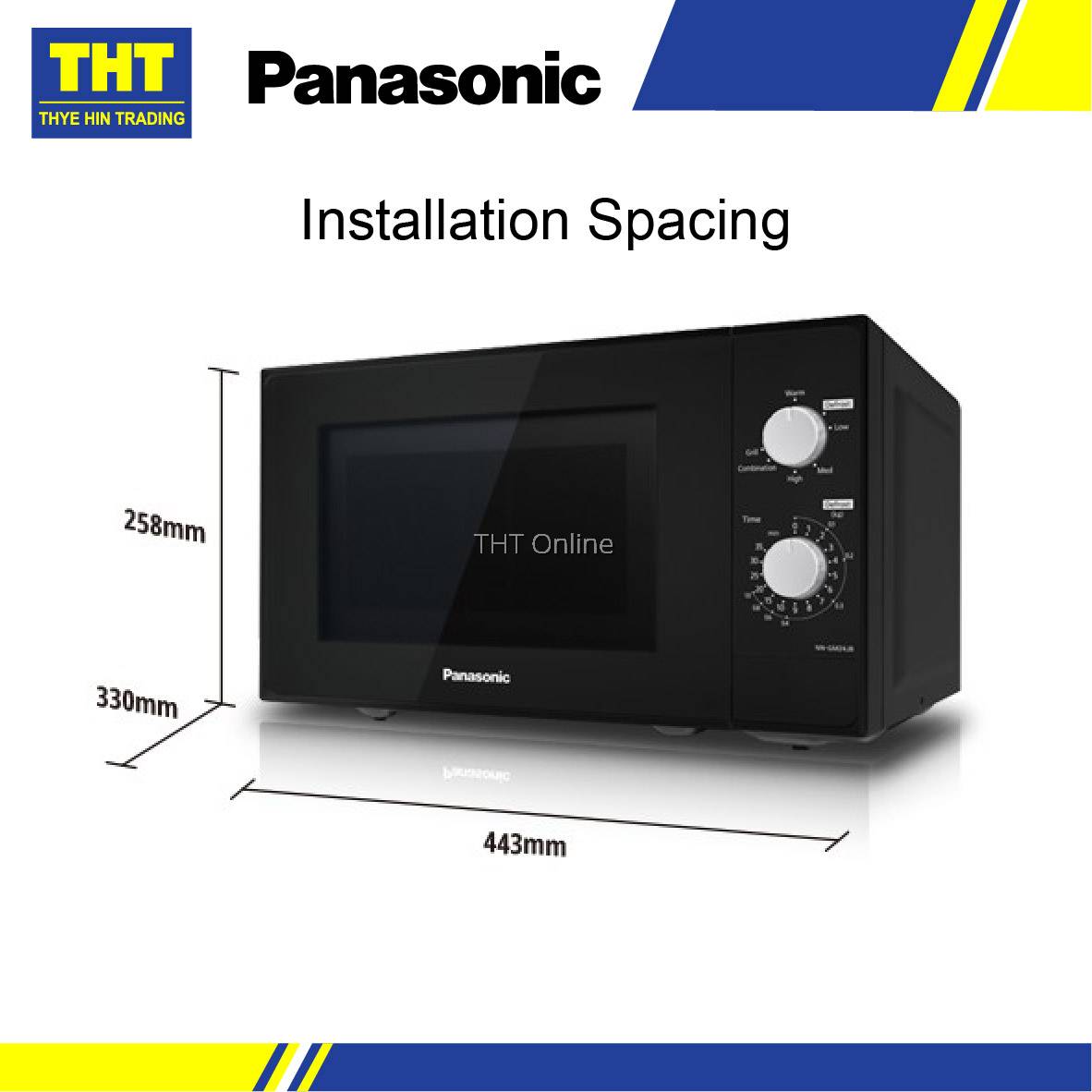 [20L] Panasonic Grill Combination Microwave Oven NNGM24JBMPQ