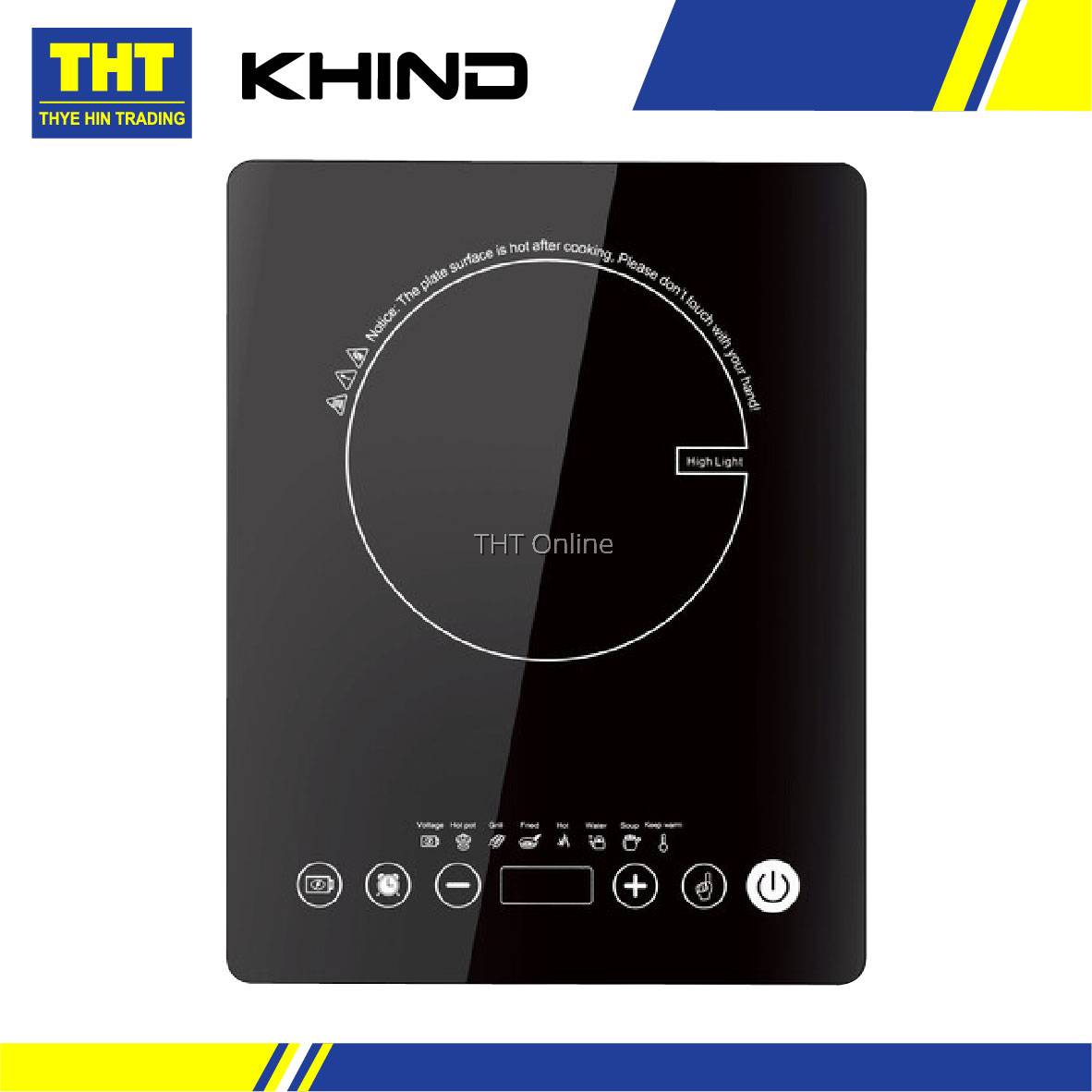 Khind 2000W Infrared Cooker IRC2000