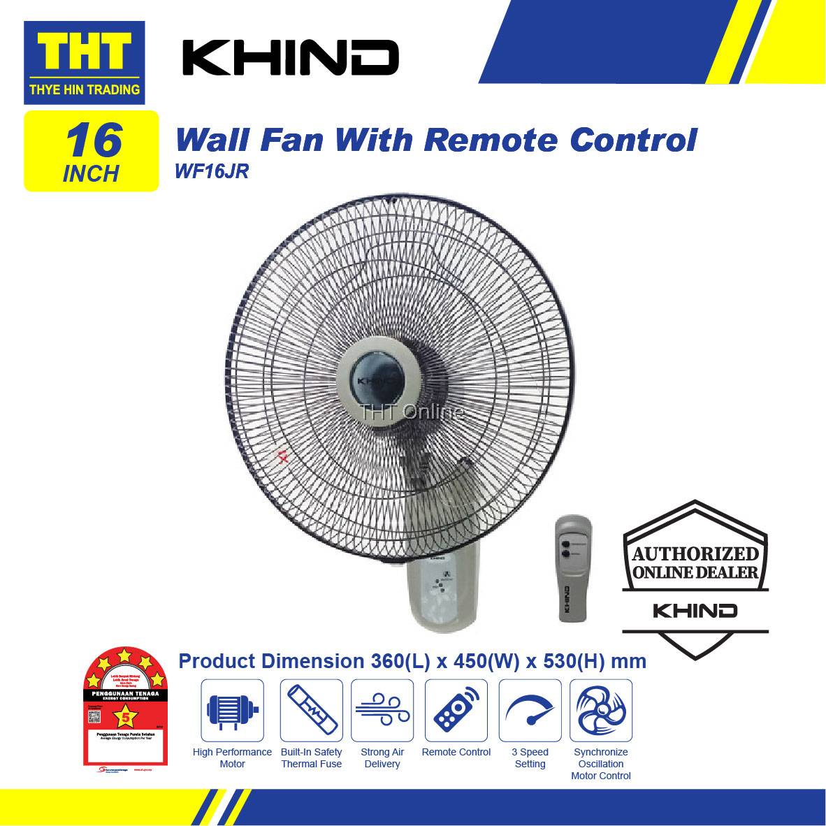 Remote Control Kipas Dinding WF16JR