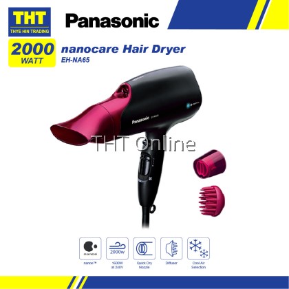 Panasonic 1800W nanoe™ and Double Mineral Ions Hair Dryer EH-NA98