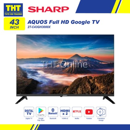 32''] Sharp AQUOS 32 Inch Full HD Google TV 2TC32GH3000X (NEW)