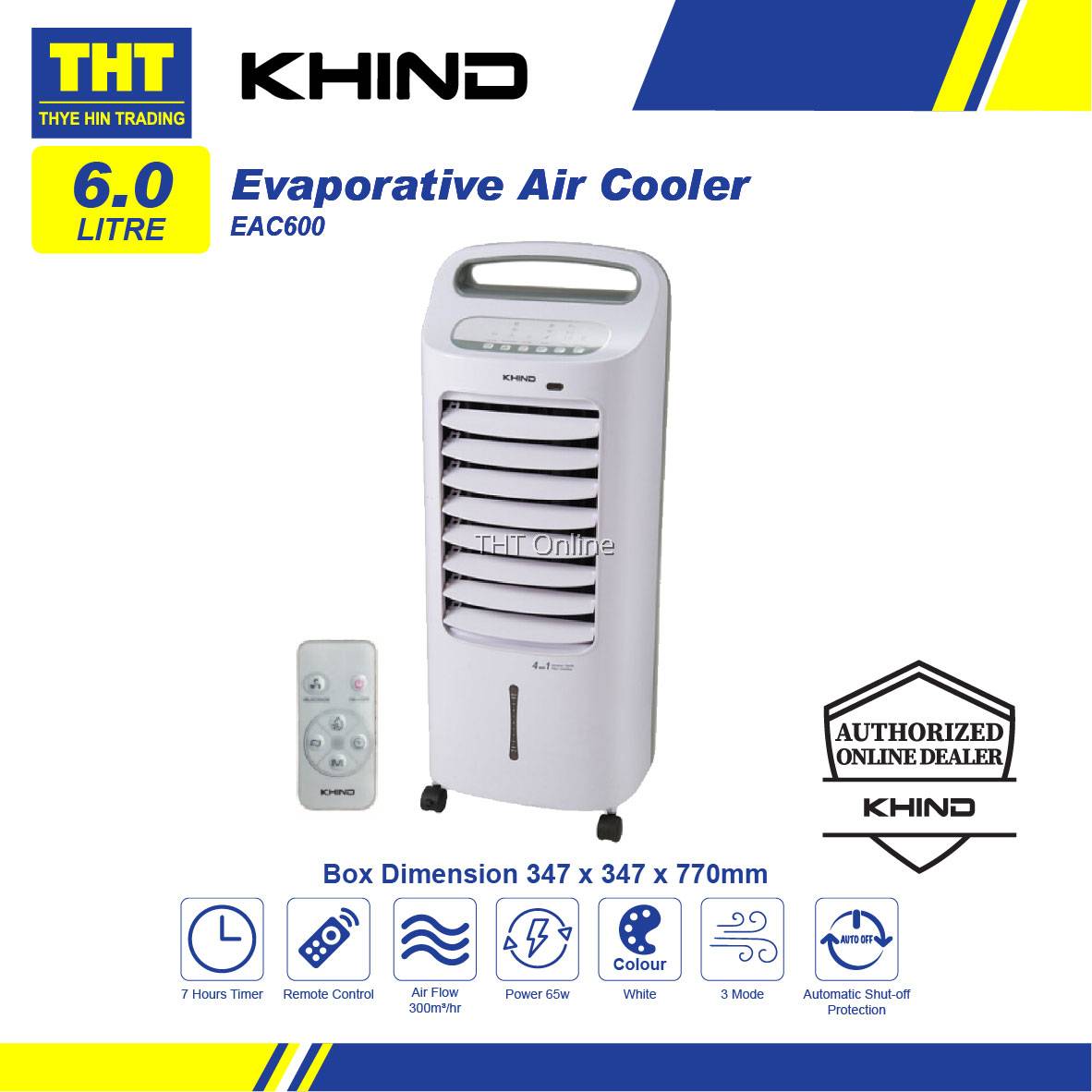 Khind Air Cooler EAC600