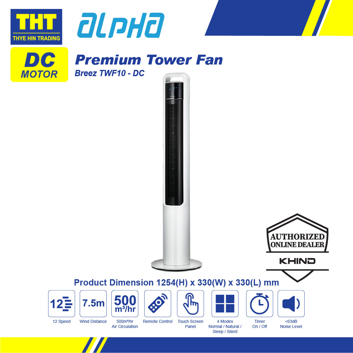 ALPHA BREEZ PREMIUM TOWER FAN WITH DC MOTOR BREEZ TWF10 DC