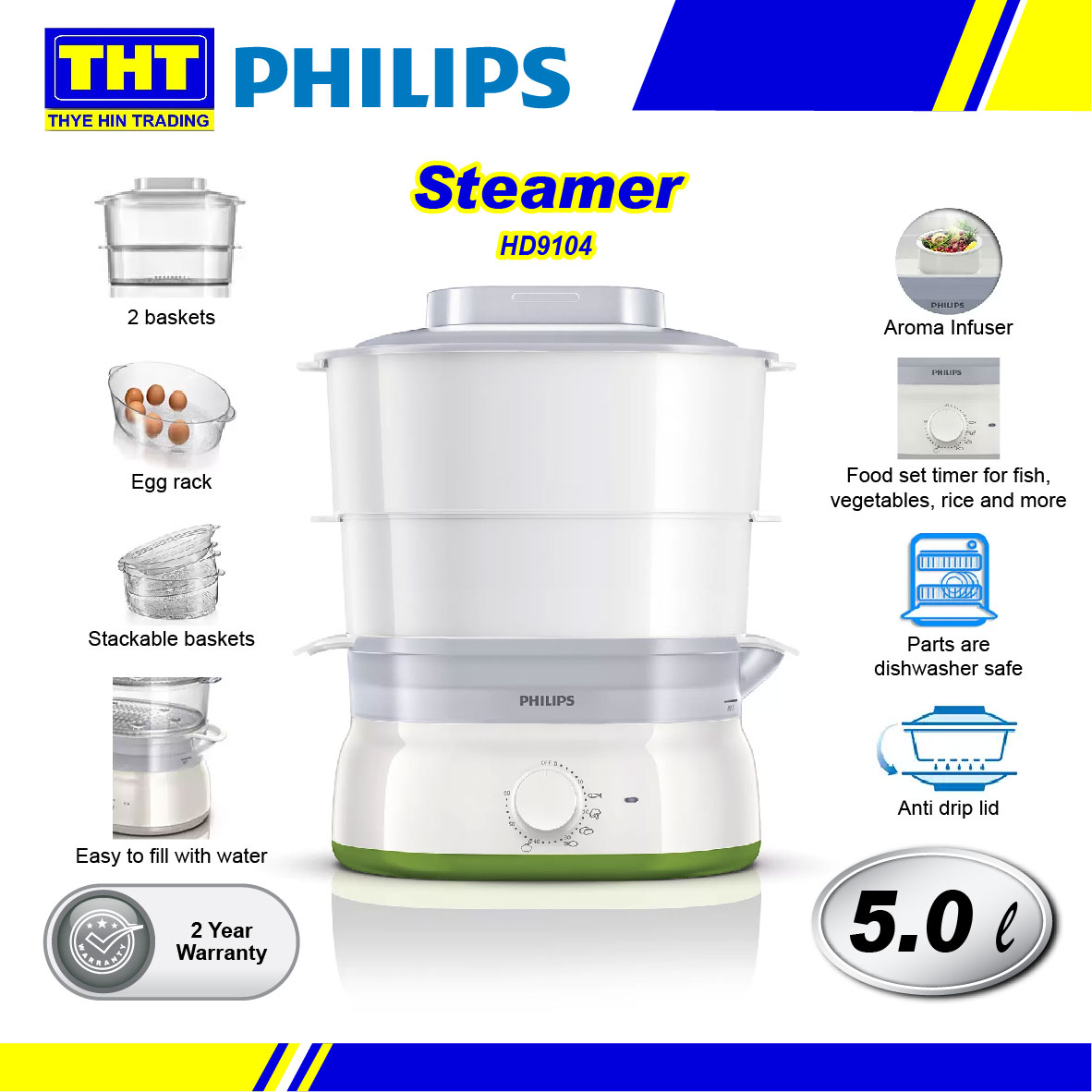 Philips HD9104 5L Steamer
